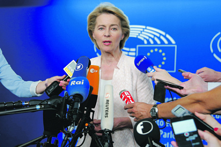 европарламент, минобороны, дер ляйен, коалиция
