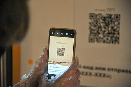 коронавирус, пандемия, covid 19, вакцинация, законопроект, qr код, регионы, думская оппозиция