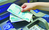 ЦБ обещает быстро восстановить снабжение банков наличными