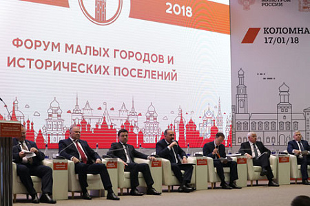 московская область, воробьев, цуканов, мень, мединский, коломна, форум, исторические поселения