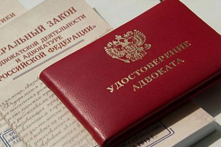судебные издержки, возмещение, доследственные проверки, юрпомощь, адвокаты по назначению