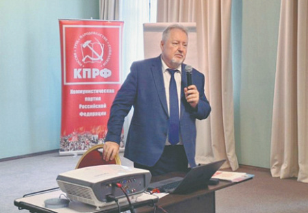 кпрф, скандал, кампания против ильина, экспертное мнение