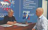 Своих кандидатов в депутаты партии отбирают по-разному