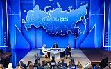 В ответах президента России доминировала украинская тема...