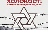 Пять книг недели