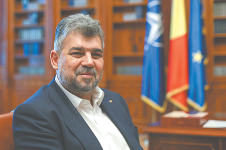 румыния, законопроект, нацоборона, румынские войска, молдавия, приднестровье