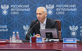 Вернется ли в 2026 году российский футбол на международные турниры