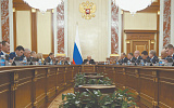 Правительство сформирует оперативный штаб по противодействию интернет-мошенничеству