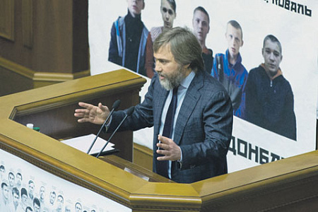 украина, скандал, владимир новинский, гражданство, каноническая православная церковь