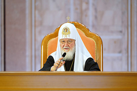 патриарх кирилл, доклад, социальная стратегия, чадородие, стимуляция рождаемости, социальный популизм, мнение