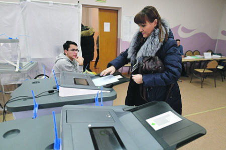 приморье, губернаторские выборы, нарушения, коиб, голос, цик, памфилова