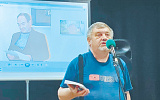 Белое пятно не исчезает