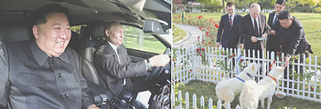 путин, визит, кндр, ким чен ын, подарки