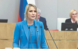 Москалькова подвела итоги 10 лет работы омбудсменом