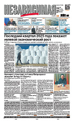 2025-11-11