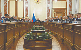 Инвестиционный налоговый вычет получат больше предприятий