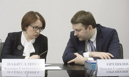 мэр, цб, потребительское кредитование, бизнес, критика