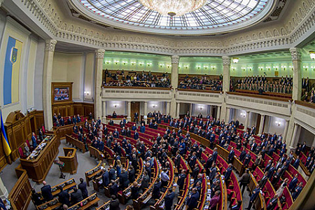 украина, президентские выборы, парламентские выборы, порошенко, верховная рада, бпп