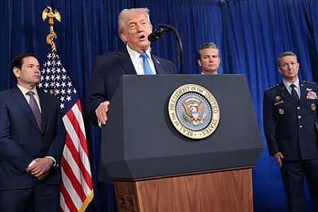 сша, республиканская партия, трамп, падение рейтингов, новая предвыборная стратегия, военная операция в венесуэле, суд над мадуро