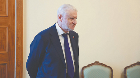 партия миронова, справедливая россия, борьба с интернет ограничениями, форум, цифровая экономика
