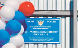 Приговоренные к труду сами откажутся от самоволок