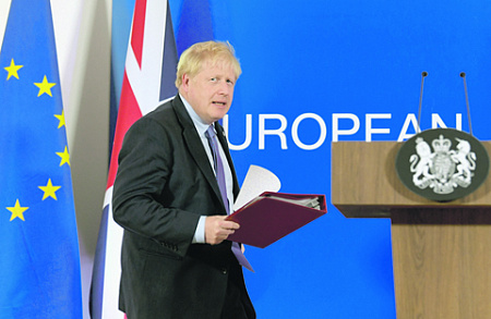 британия, брекзит, ес, сделка, антироссийские санкции