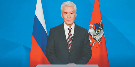 мосгордума, отчет собянина, городское правительство, сво, экономическая блокада